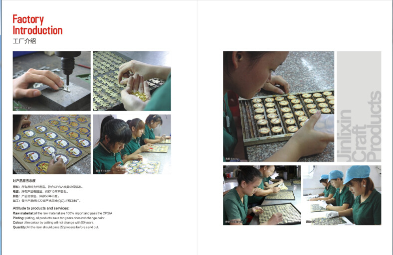 創(chuàng)意字體造型烤漆徽章 為您的活動(dòng)量身定制，品質(zhì)與個(gè)性并存