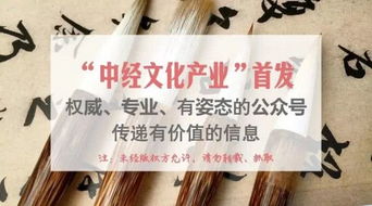 17個(gè)試點(diǎn)地區(qū)進(jìn)口創(chuàng)意設(shè)計(jì)等服務(wù)將獲貼息支持，點(diǎn)燃創(chuàng)意服務(wù)新引擎